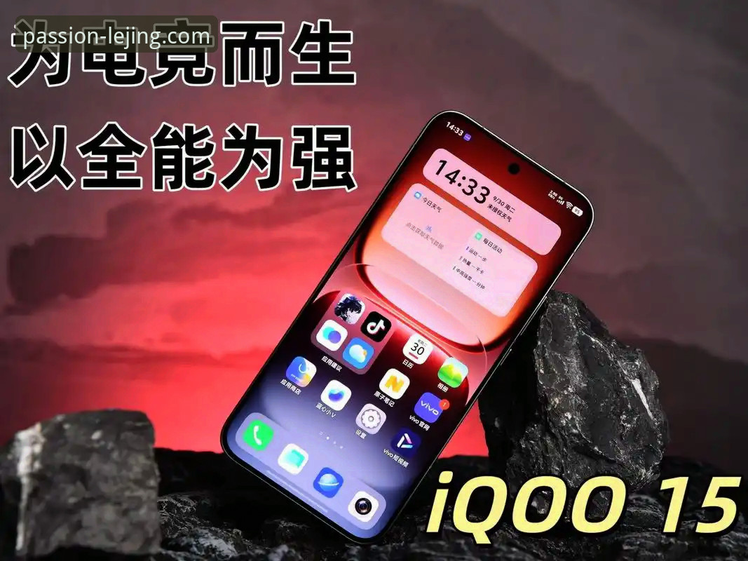 乐竞体育平台最新动态：深度测评带你解析电竞游戏新体验